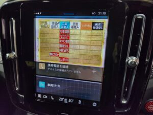 VOLVO XC40　AVインターフェイス・地デジチューナー・HDMIケーブル取付