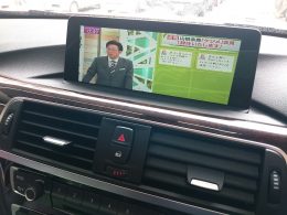 BMW320i　AVインターフェイス･地デジチューナー取付