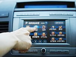 Tvキャンセラー 株式会社アールスカイ カーナビ Etc 千葉 地デジ 自動車 出張取付
